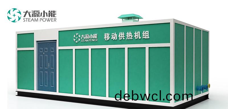 蒸汽發生(sheng)器(qi)