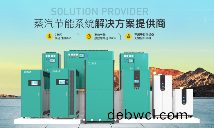 百度圖片(pian)_20240318135350