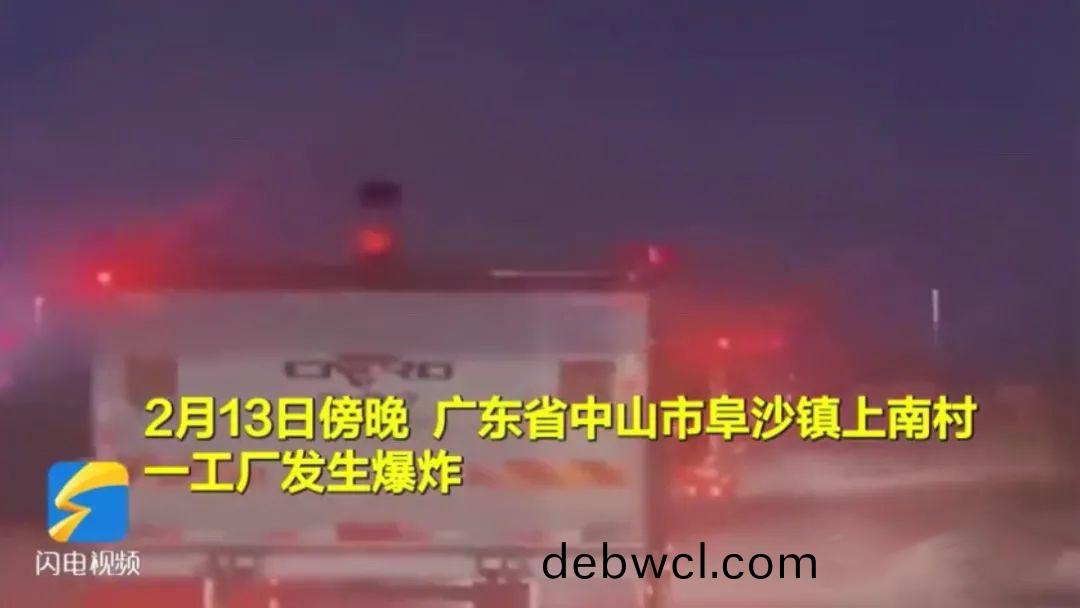 微(wei)信圖(tu)片(pian)_20240702172220_副本(ben)