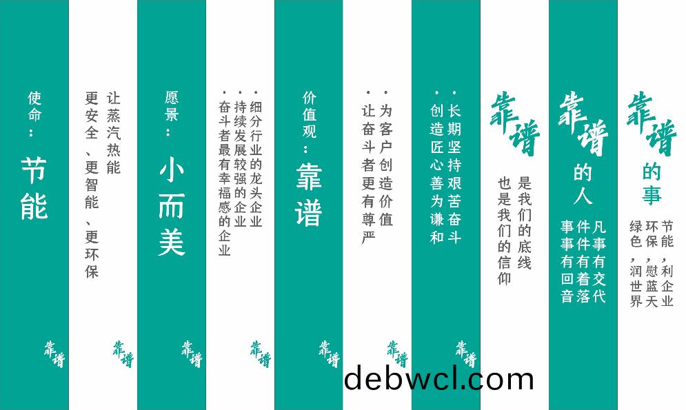 21212(1)_副本