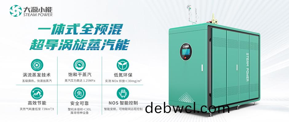 別(bie)耍“大(da)容(rong)小(xiao)標(biao)” 小聰明(ming)，小心(xin)“炸(zha)鍋(guo)”