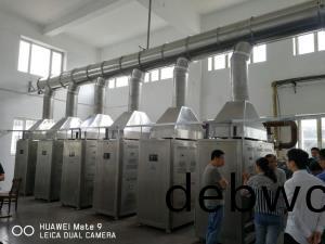 買蒸(zheng)汽(qi)發(fā)(fa)生器(qi)要先(xian)搞懂什么是“飽和蒸(zheng)汽”？